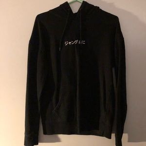 Cotton On Japanese Letters Hoodie